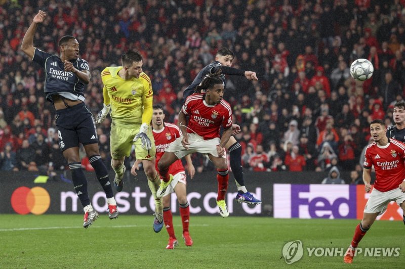 극적인 골의 순간 (출처=연합뉴스)