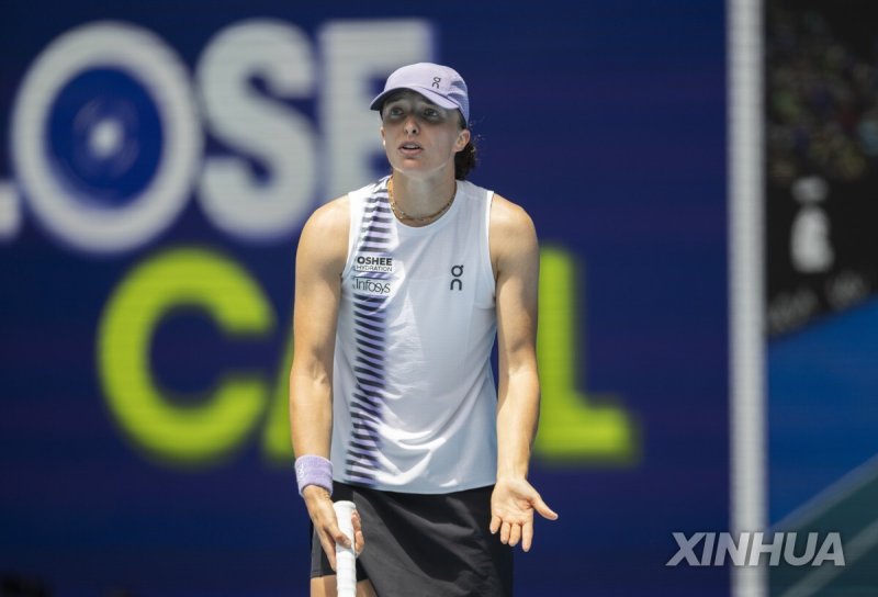 시비옹테크 (출처=연합뉴스)