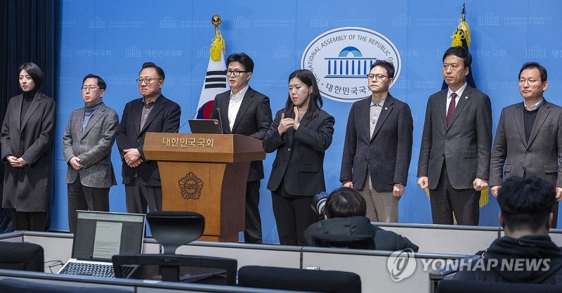 당 윤리위 제명 결정 비판하는 한동훈 전 대표 (출처=연합뉴스)