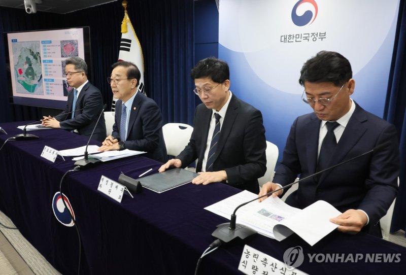 김윤덕 장관, 도심 주택공급 확대 및 신속화 방안 발표 (출처=연합뉴스)