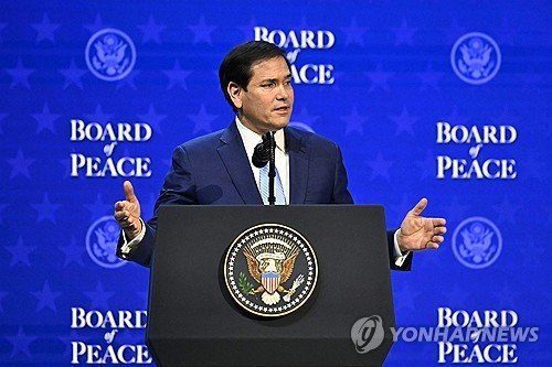 마르코 루비오 미국 국무장관 (출처=연합뉴스)