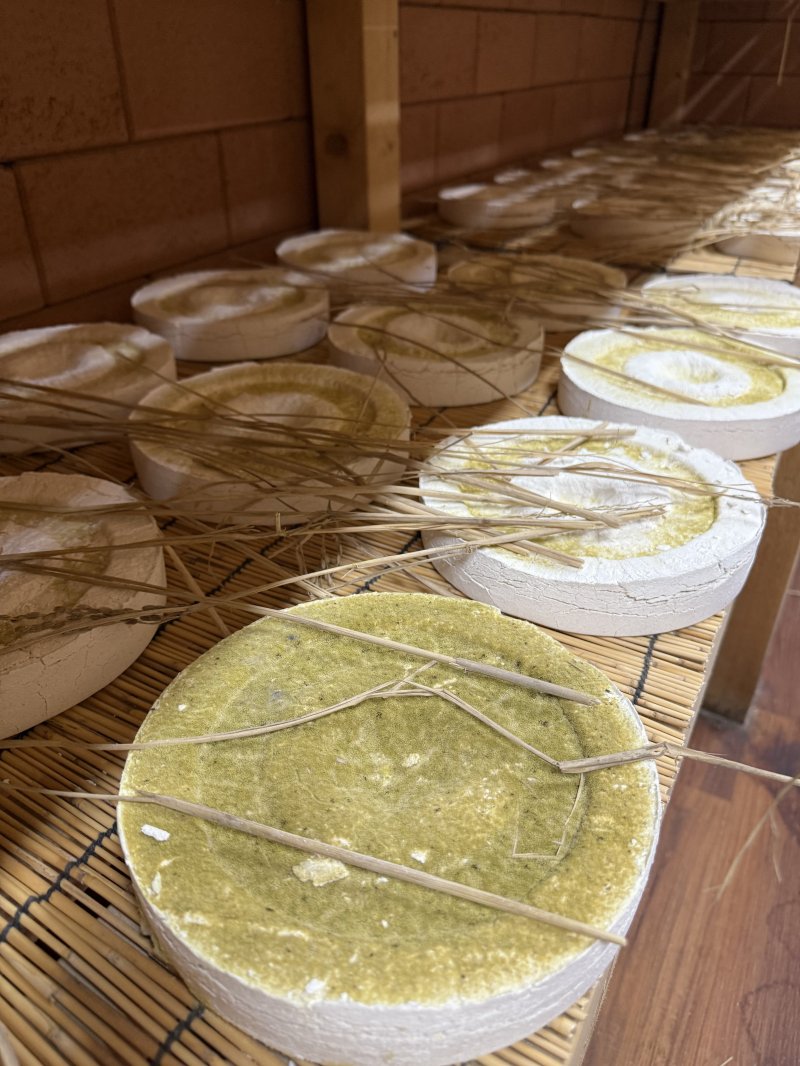 충주 청명주 누룩.(김영섭 명인 제공. 재판매 및 DB금지)/뉴스1