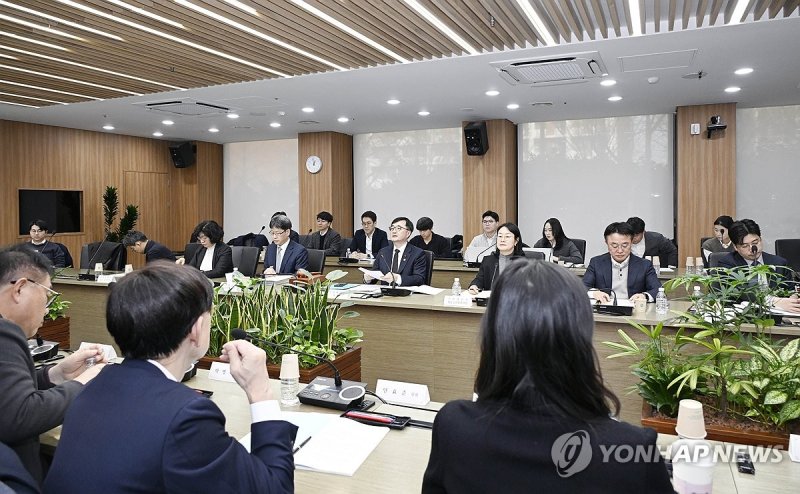 2026년 제1차 기금자산운용정책위원회 (출처=연합뉴스)