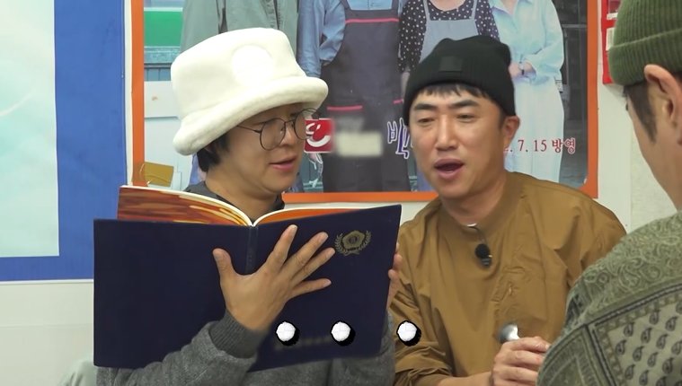 채널S, SK브로드밴드