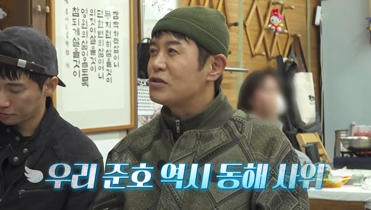 채널S, SK브로드밴드