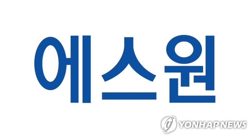 에스원 (출처=연합뉴스)