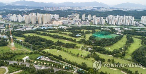 태릉골프장 (출처=연합뉴스)