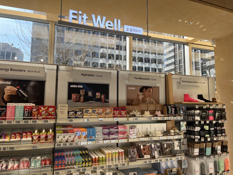 올리브베러 매장 내부 모습 2026.1.29/뉴스1 박혜연 기자 ⓒ 뉴스1