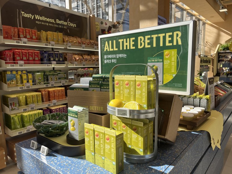 올리브베러 매장 내부 모습 2026.1.29/뉴스1 박혜연 기자 ⓒ 뉴스1