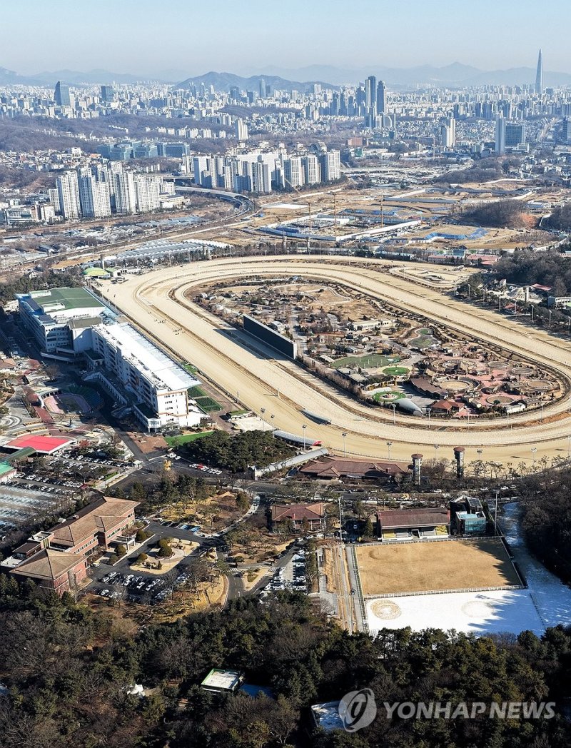 주택 택지 공급 계획안 공개…신규 공공택지 조성될 경마장 (출처=연합뉴스)
