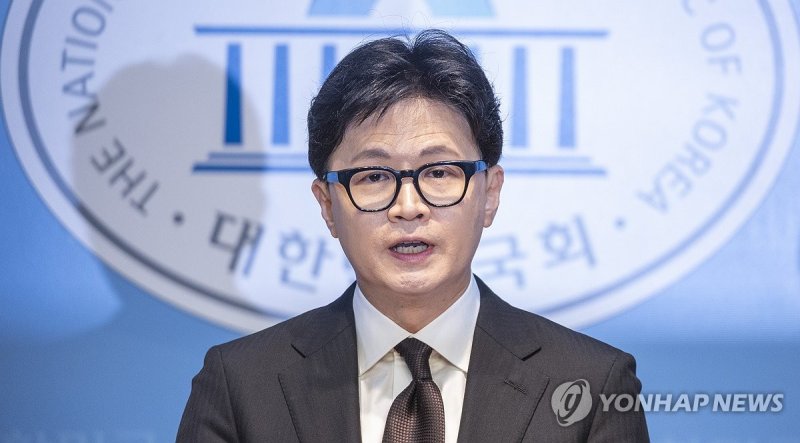 국민의힘에서 제명된 한동훈, "반드시 돌아올 것" (출처=연합뉴스)
