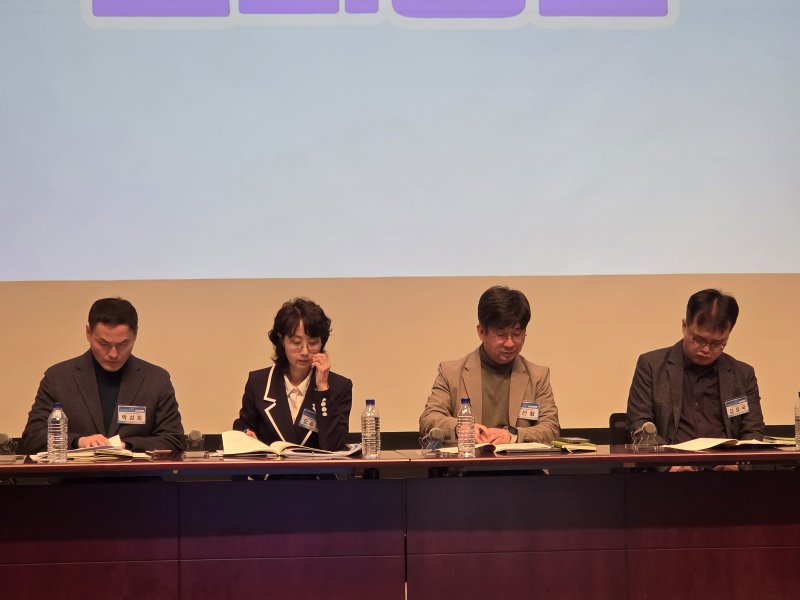 [서울=뉴시스] 조기용 기자 = 2026년 한국언론진흥재단 사업설명회. 2026.01.29. excuseme@newsis.com