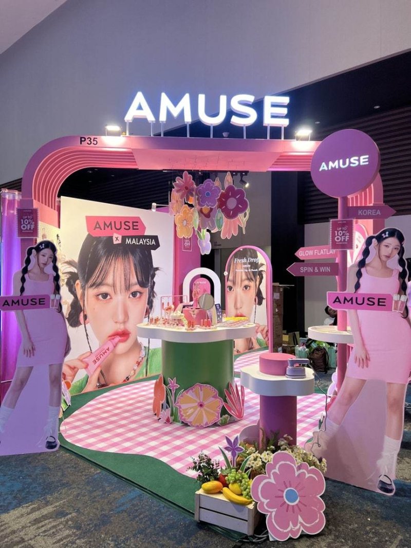 어뮤즈 말레이시아 팝업.(어뮤즈제공)