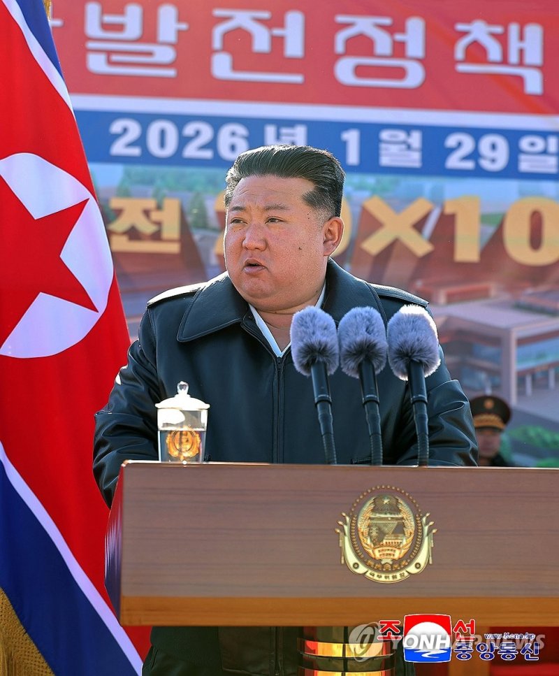 김정은, 새해 첫 지방공업공장 건설 착공식 참석 (출처=연합뉴스)