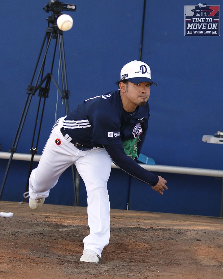 두산 아시아쿼터 투수 타무라 이치로.(두산 베어스 제공)