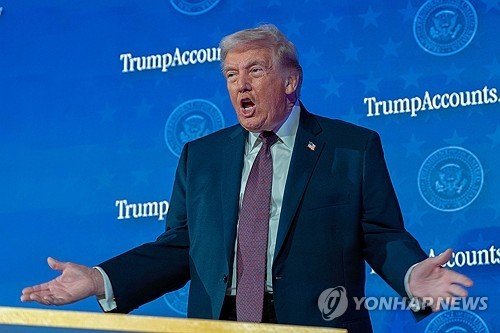 트럼프 미국 대통령 (출처=연합뉴스)