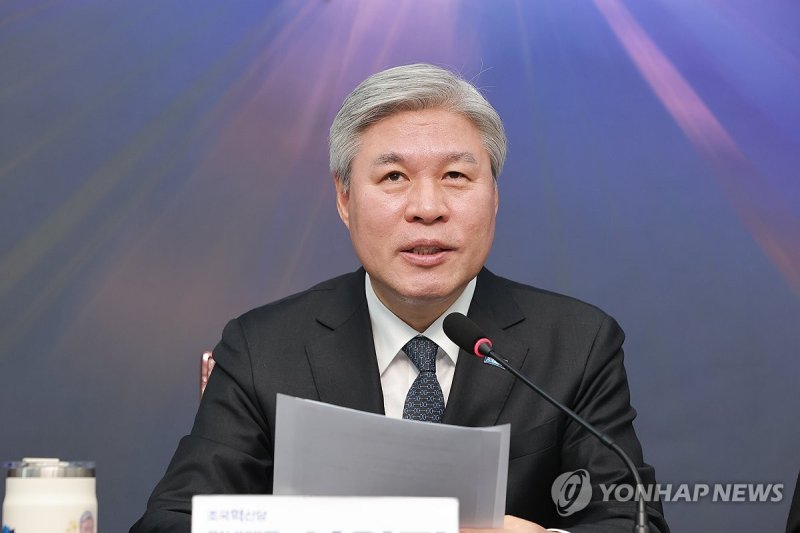 조국혁신당 서왕진 원내대표 (출처=연합뉴스)