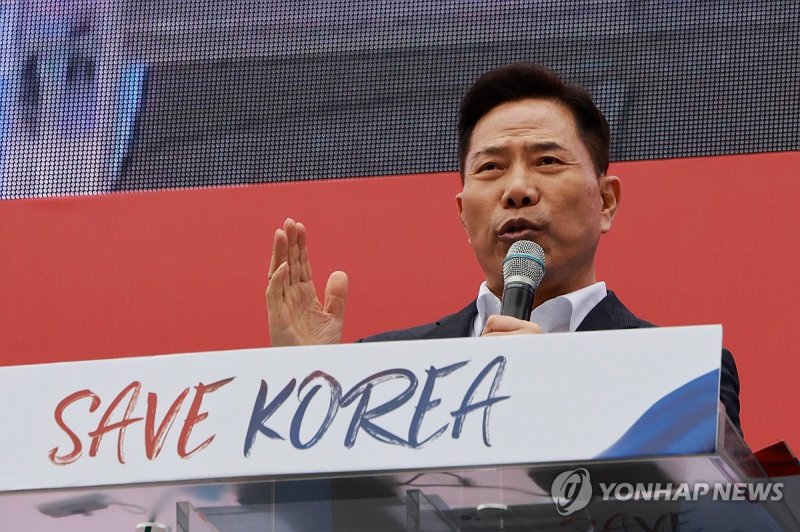 손현보 목사 (출처=연합뉴스)