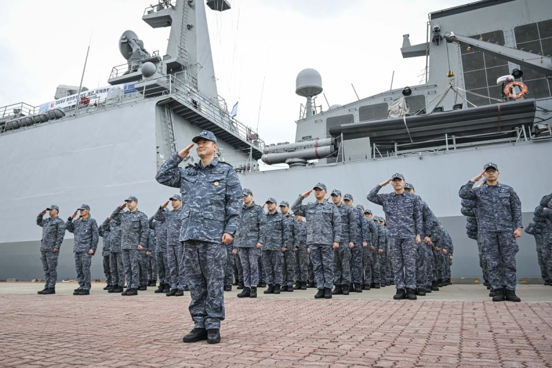 강감찬함, 인도 국제관함식·다국간 해상훈련 참가 (출처=연합뉴스)
