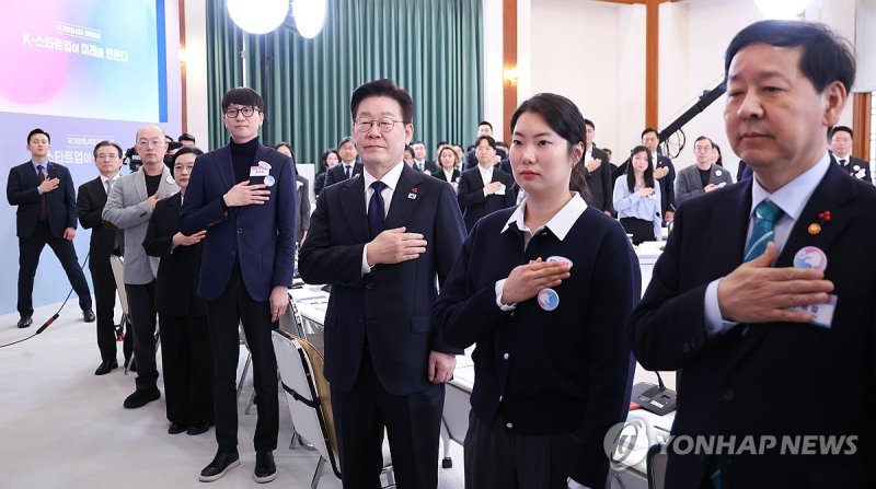 이재명 대통령, 국가창업시대 전략회의 참석 (출처=연합뉴스)