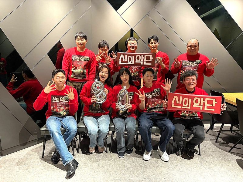 [오늘의 뉴스종합] 신의악단 80만 관객 돌파, 감신대 성서와 풍수지리 과목 논란, 지구촌나눔재단 신년 총회, 손현보 목사 유죄 판결