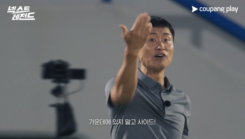 [주말의 OTT]이세돌 vs 펭수 '두뇌서바이벌' 누가 이길까