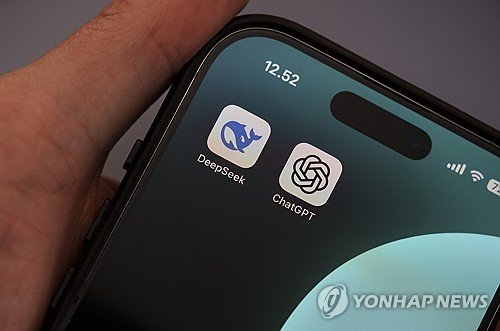 챗GPT (출처=연합뉴스)