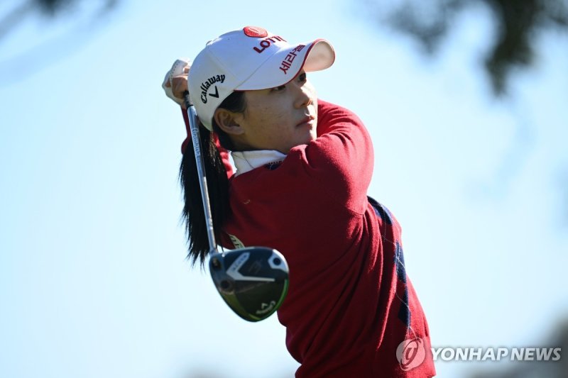 황유민 (출처=연합뉴스)