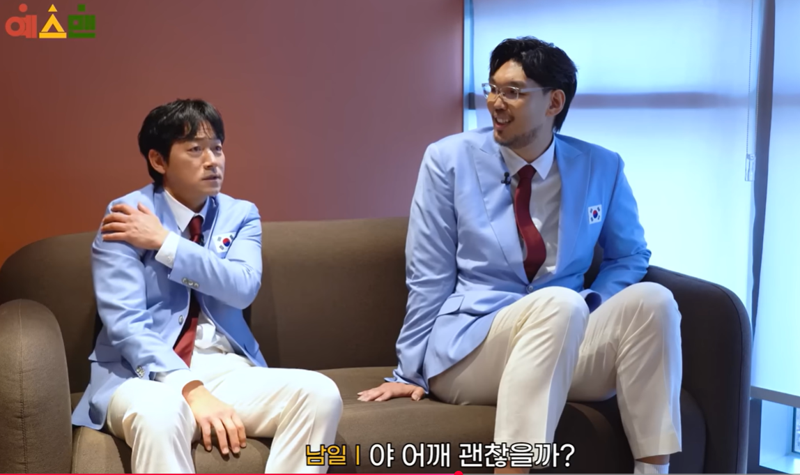 김남일 사과.예스맨 방송 캡쳐