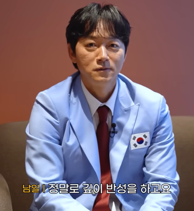 김남일 공개 사과.예스맨 방송 캡쳐