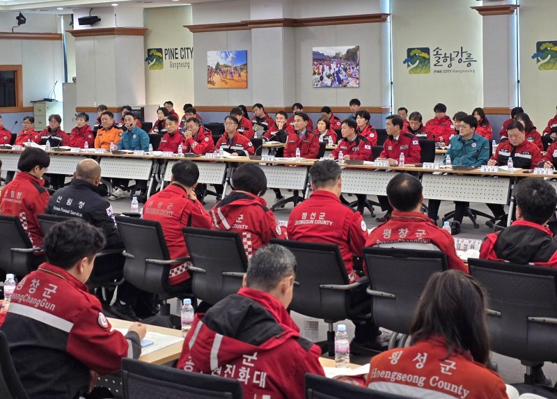 강원도 산불방지협의회.(강원도 제공. 재판매 및 DB금지)/뉴스1