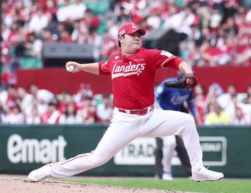 SSG 랜더스 불펜 투수 이로운. 뉴스1 DB ⓒ News1 김성진 기자