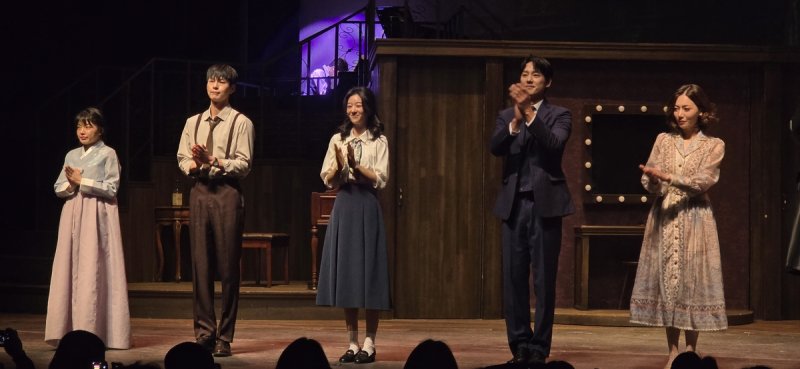 연극 '사의 찬미' 출연진 모습. 연합뉴스