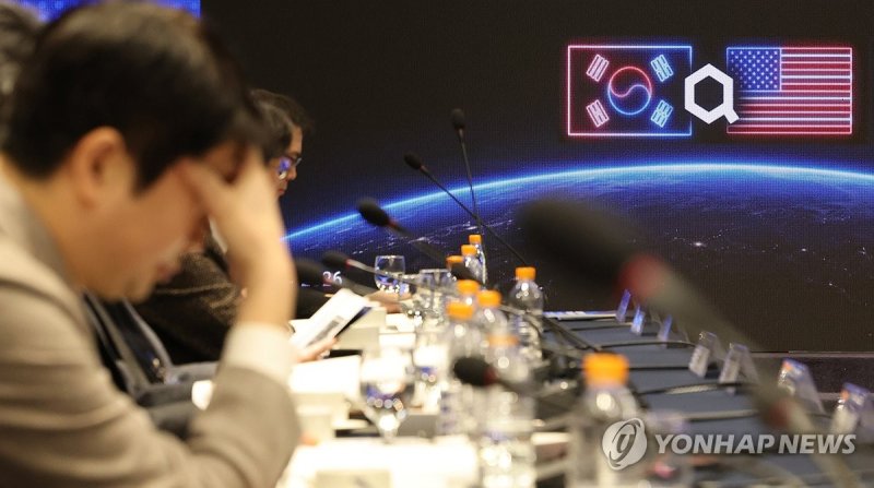 한미 통상 해결 방안은? (출처=연합뉴스)