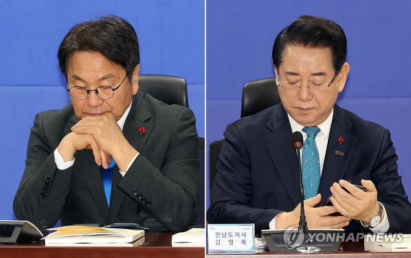 강기정 광주시장-김영록 전남지사, "명칭은? 청사는?" (출처=연합뉴스)