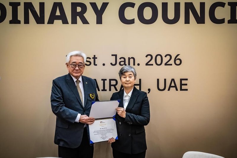 임신자 교수, WT 집행위원 선임 (출처=연합뉴스)