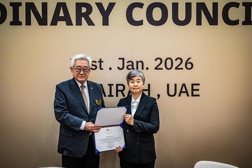 임신자 교수, WT 집행위원 선임 (출처=연합뉴스)