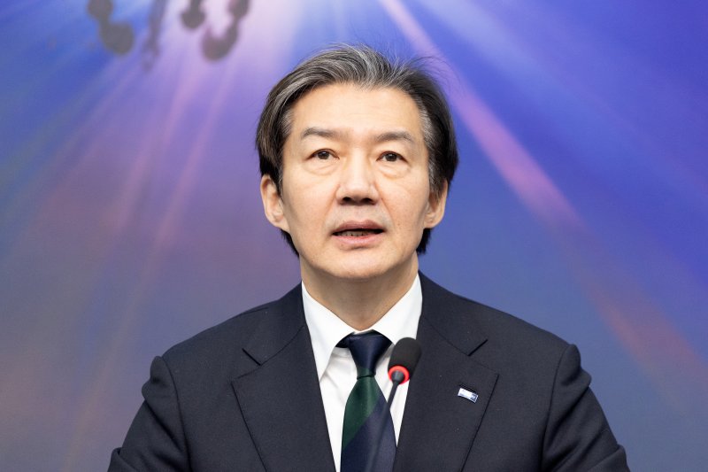 조국 조국혁신당 대표가 지난 1월 29일 서울 여의도 국회에서 열린 최고위원회의에서 모두발언하고 있다. 2026.1.29/뉴스1 ⓒ News1 이승배 기자