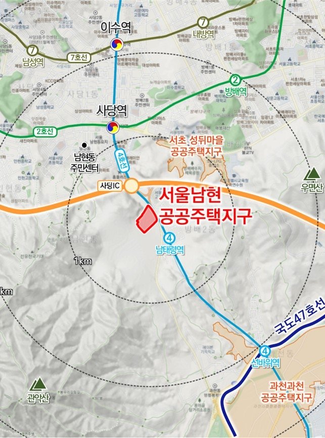 서울남현지구 위치도 (출처=연합뉴스)