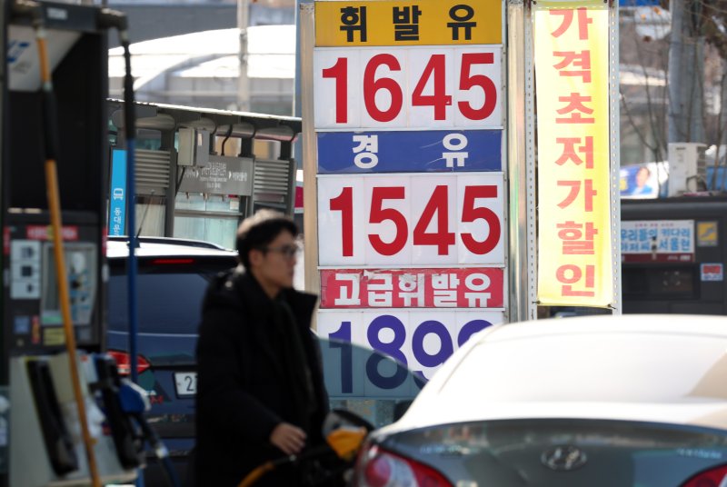 서울의 한 주유소 모습.ⓒ News1 김명섭 기자