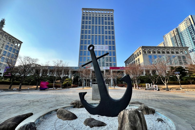 [부산=뉴시스] 부산시청 전경 (사진=뉴시스 DB) photo@newsis.com