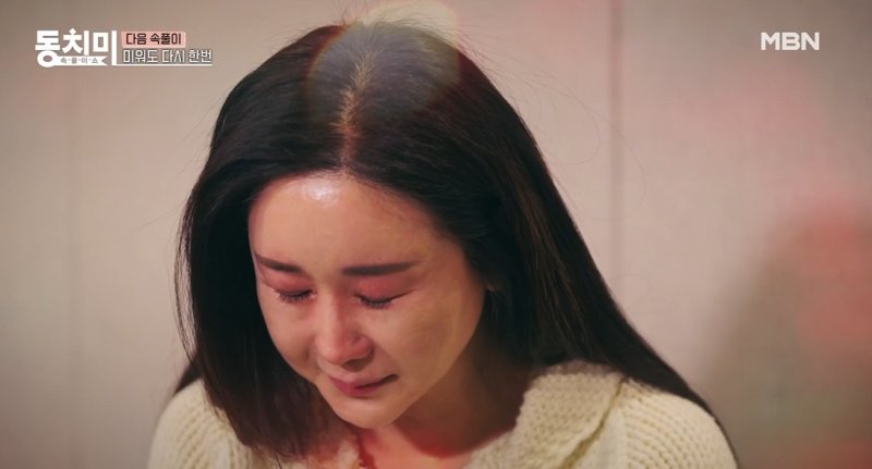 함소원 母, 진화와 재결합 반대…"뭐하러와" 밀어내며 문전박대