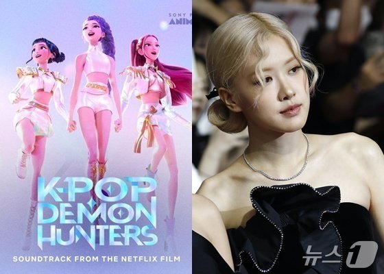 '케이팝 데몬 헌터스' OST '골든', 로제/ⓒ 뉴스1