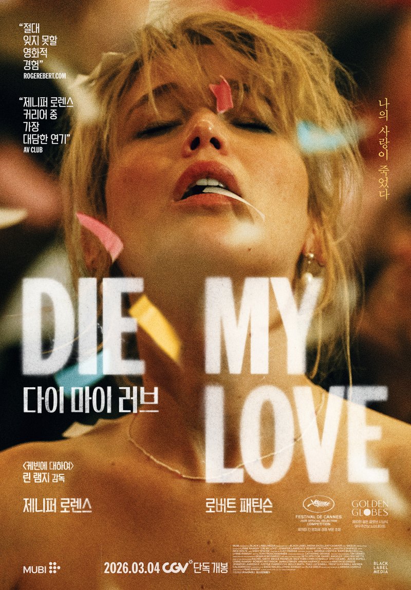 (출처=뉴시스/NEWSIS)