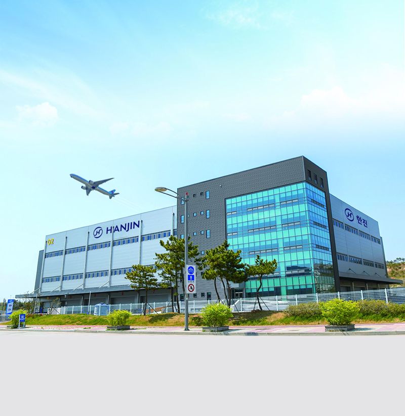 한진 인천공항 GDC 전경. 한진 제공