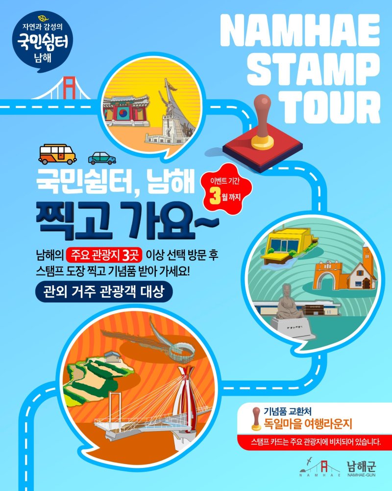 (출처=뉴시스/NEWSIS)