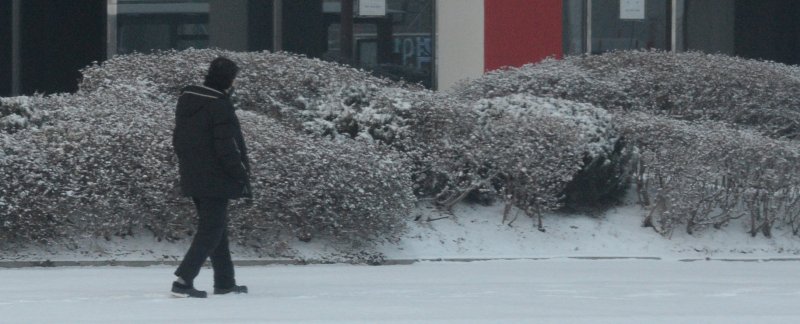 (출처=뉴시스/NEWSIS)