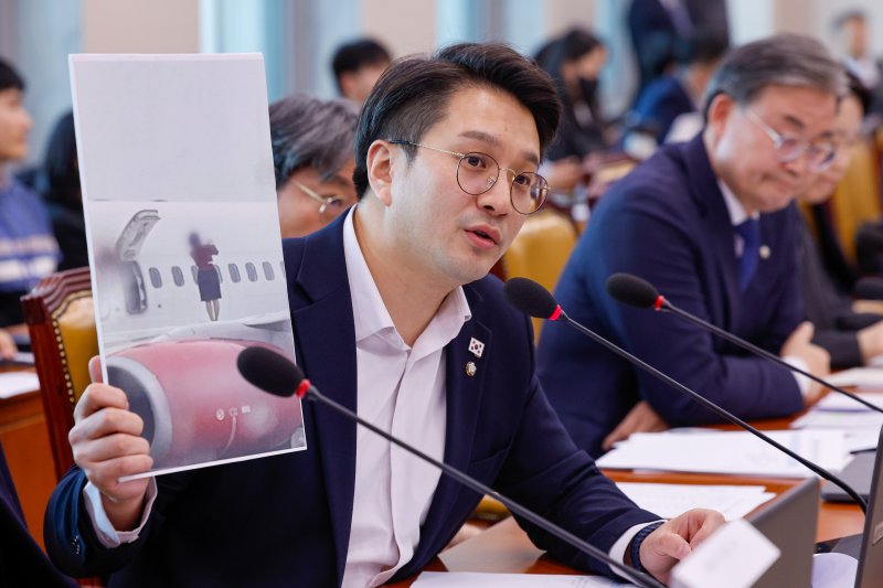 전용기 더불어민주당 의원 뉴스1 자료사진