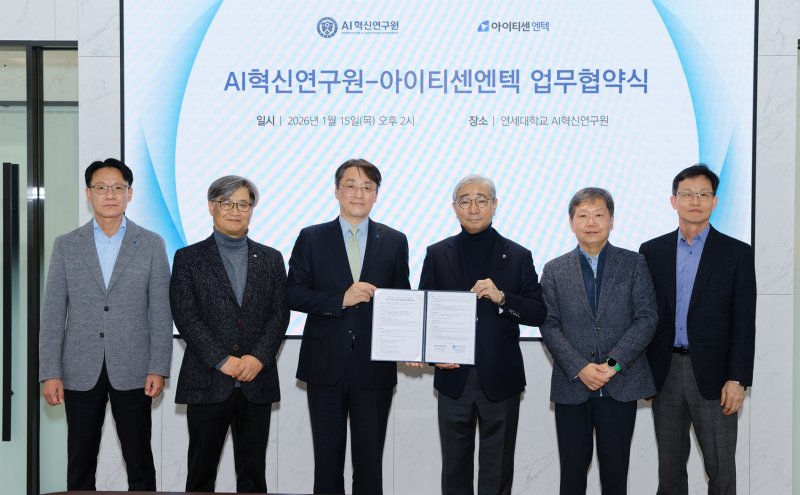 (출처=뉴시스/NEWSIS)