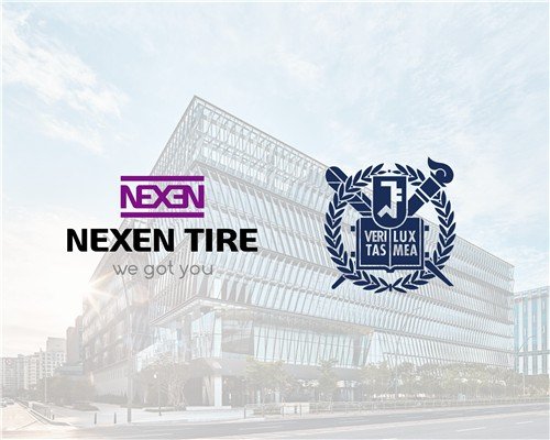 넥센타이어, 서울대에 '공학기술과 경영' 과목 공동 개설 (출처=연합뉴스)